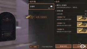 月光影视