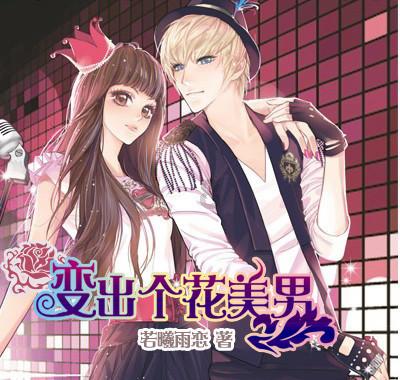 燃烧吧大脑免广告最新版