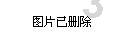 万词王