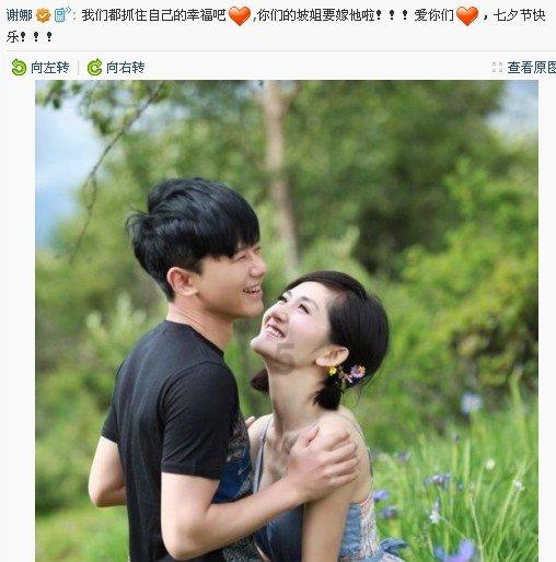 发现冷知识,尽在草龟买大的好还是几大小的好?!