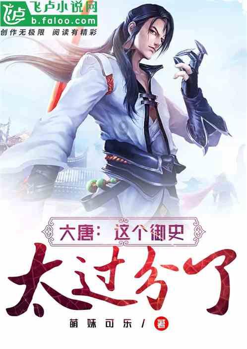 沪江开心词场