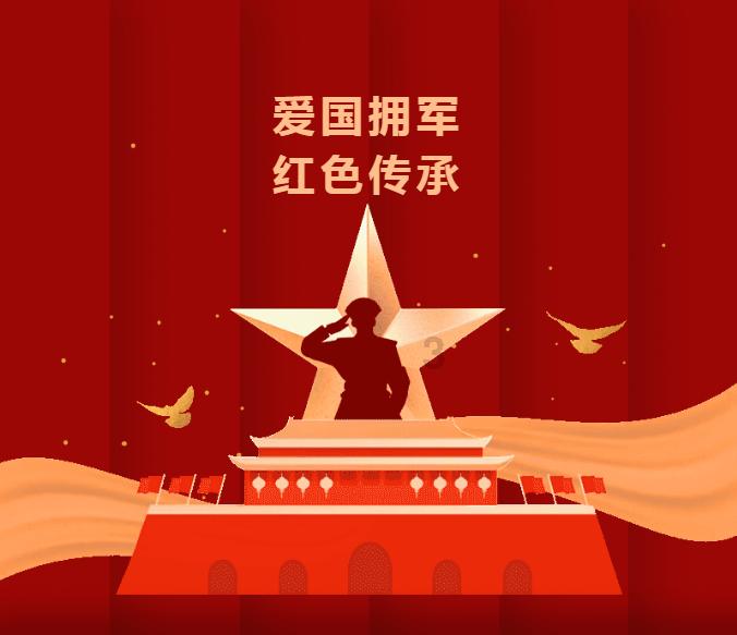 自来水公司最怕哪的投诉—专业知识问答网页