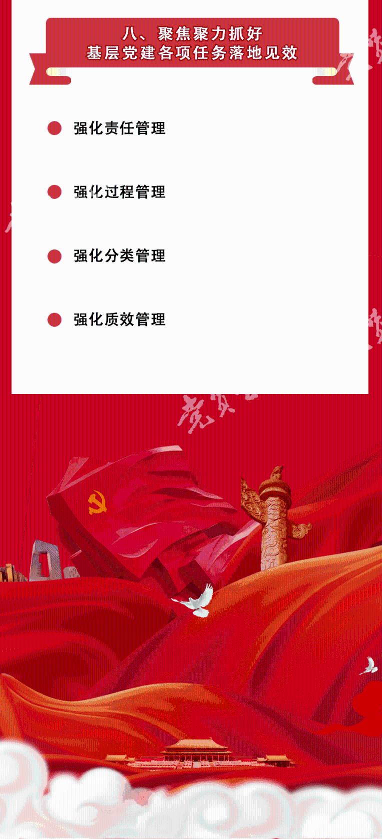 深入了解你觉得电影周边是否可以萌化反面人物?知识星球,解锁更多学习之门