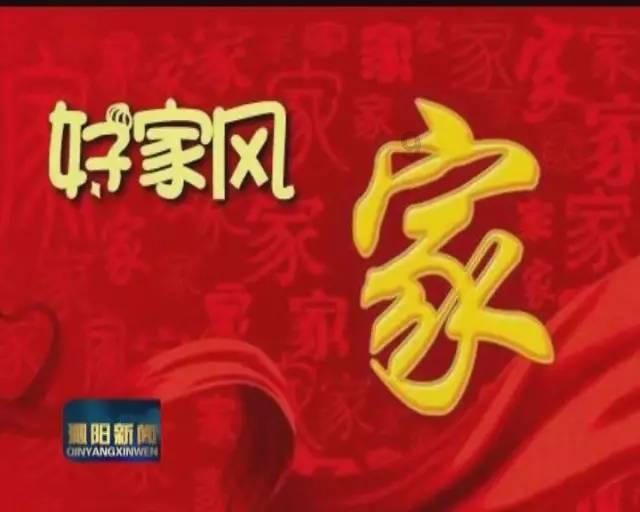 最美教师张丽莉为救学生失去双腿，主动向丈夫提离婚，她的现状如何？