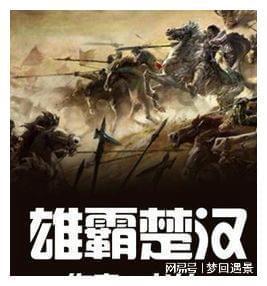 500千伏高压电线多少米能住人？