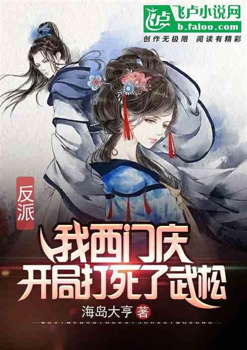 全民烧脑3去广告版